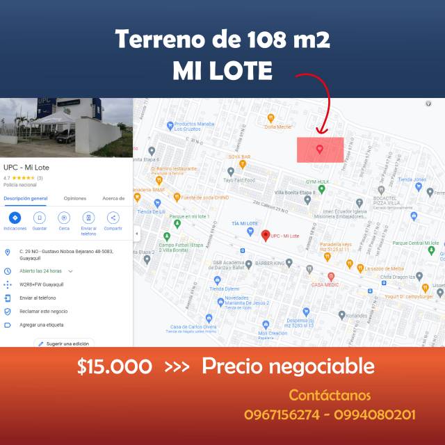 TERRENO MI LOTE EN GUAYAQUIL